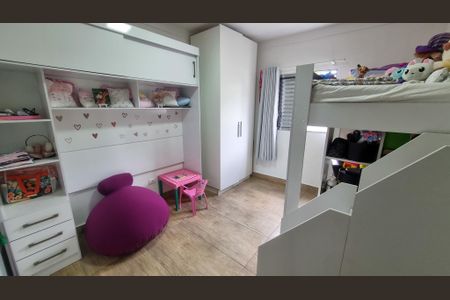 Quarto 2 de casa para alugar com 2 quartos, 95m² em Alianca, Ribeirão Pires
