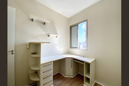 Apartamento para alugar com 3 quartos, 78m² em Jardim das Acacias, São Paulo