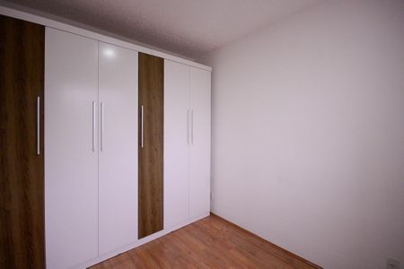 Quarto 2 de apartamento para alugar com 2 quartos, 32m² em Sacomã, São Paulo