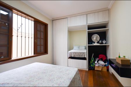 Casa à venda com 250m², 3 quartos e 4 vagas Casa à venda com 250m², 3 quartos e 4 vagasQuarto 1