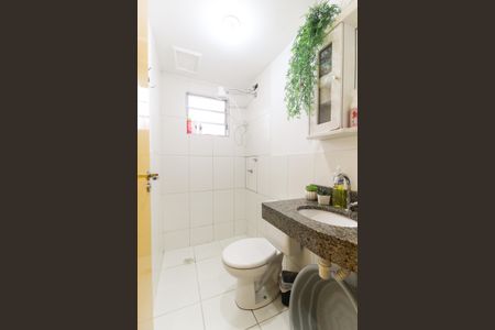 Apartamento à venda com 42m², 2 quartos e 1 vagaBanheiro