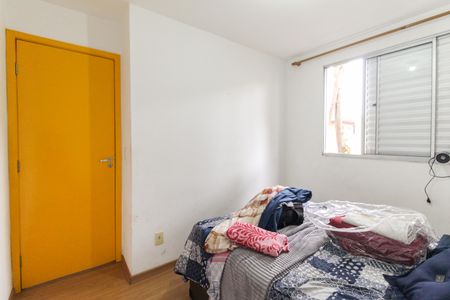 Apartamento à venda com 42m², 2 quartos e 1 vagaQuarto 2
