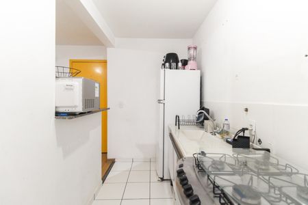 Apartamento à venda com 42m², 2 quartos e 1 vagaCozinha