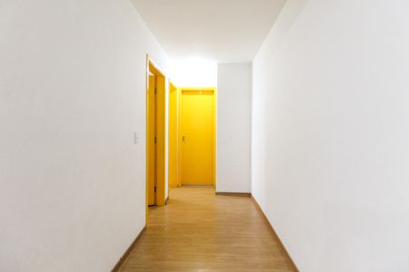 Apartamento à venda com 42m², 2 quartos e 1 vagaCorredor