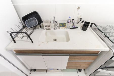 Apartamento à venda com 42m², 2 quartos e 1 vagaCozinha