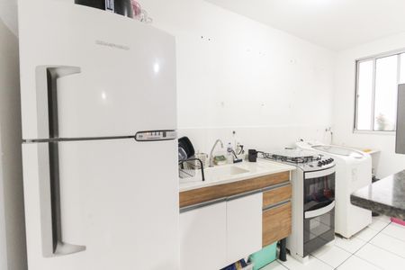 Apartamento à venda com 42m², 2 quartos e 1 vagaCozinha