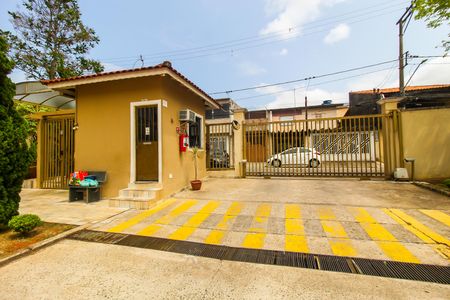 Apartamento à venda com 42m², 2 quartos e 1 vagaEntrada