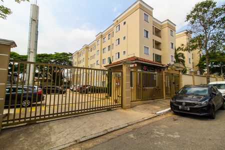 Apartamento à venda com 42m², 2 quartos e 1 vagaFachada do Prédio