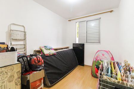 Apartamento à venda com 42m², 2 quartos e 1 vagaQuarto 1