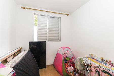 Apartamento à venda com 42m², 2 quartos e 1 vagaQuarto 1