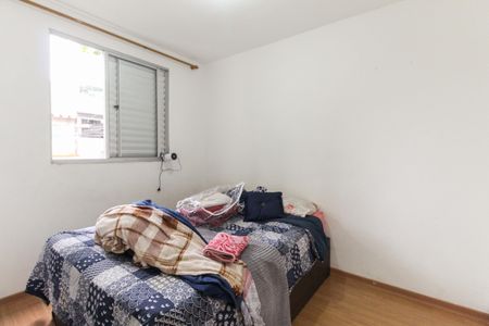 Apartamento à venda com 42m², 2 quartos e 1 vagaQuarto 2
