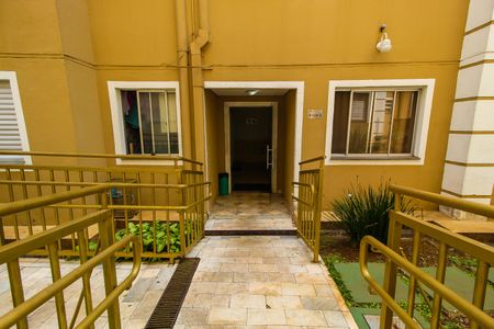 Apartamento à venda com 42m², 2 quartos e 1 vagaÁrea Comum