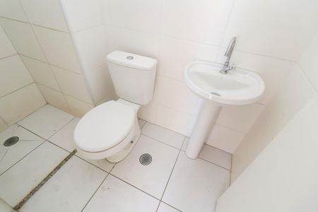 Apartamento para alugar com 45m², 2 quartos e sem vagaBanheiro
