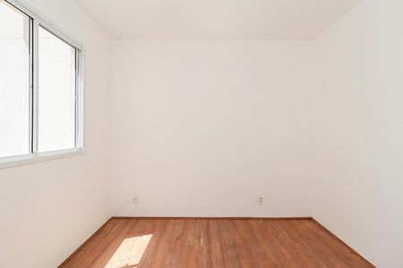Apartamento para alugar com 45m², 2 quartos e sem vagaQuarto 1