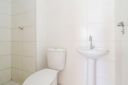 Apartamento para alugar com 45m², 2 quartos e sem vagaBanheiro
