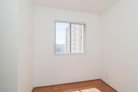 Apartamento para alugar com 45m², 2 quartos e sem vagaQuarto 1