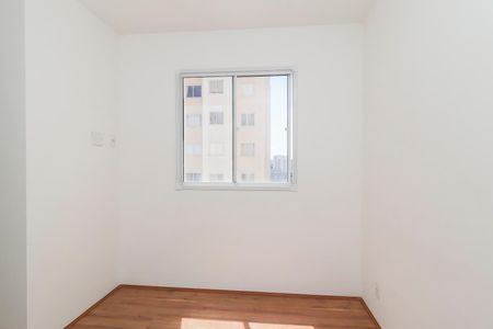 Apartamento para alugar com 45m², 2 quartos e sem vagaQuarto 1
