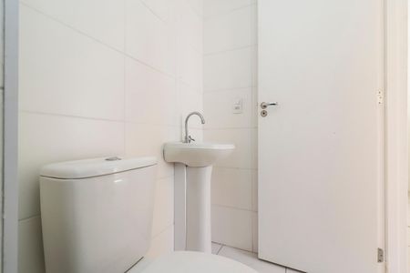 Apartamento para alugar com 45m², 2 quartos e sem vagaBanheiro