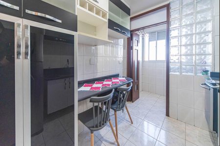 Apartamento à venda com 55m², 2 quartos e 1 vaga Apartamento à venda com 55m², 2 quartos e 1 vagaCozinha