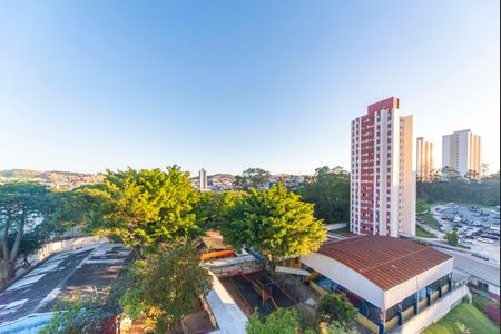 Apartamento à venda com 55m², 2 quartos e 1 vaga Apartamento à venda com 55m², 2 quartos e 1 vagaVista do Quarto 1