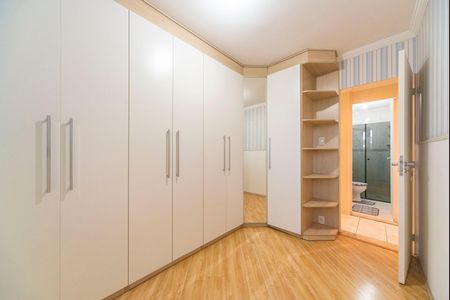 Apartamento à venda com 55m², 2 quartos e 1 vaga Apartamento à venda com 55m², 2 quartos e 1 vagaQuarto 1