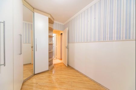 Apartamento à venda com 55m², 2 quartos e 1 vaga Apartamento à venda com 55m², 2 quartos e 1 vagaQuarto 1