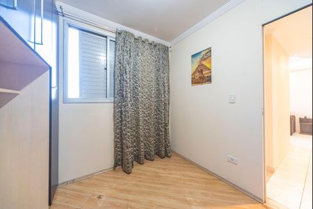 Apartamento à venda com 55m², 2 quartos e 1 vaga Apartamento à venda com 55m², 2 quartos e 1 vagaQuarto 2