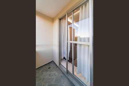 Apartamento à venda com 55m², 2 quartos e 1 vaga Apartamento à venda com 55m², 2 quartos e 1 vagaVaranda da Sala