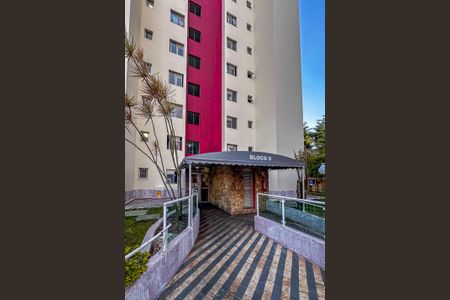 Apartamento à venda com 55m², 2 quartos e 1 vaga Apartamento à venda com 55m², 2 quartos e 1 vagaFachada do bloco