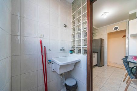 Apartamento à venda com 55m², 2 quartos e 1 vaga Apartamento à venda com 55m², 2 quartos e 1 vagaÁrea de Serviço