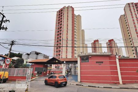 Apartamento à venda com 55m², 2 quartos e 1 vaga Apartamento à venda com 55m², 2 quartos e 1 vagaFachada e portaria