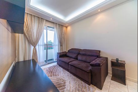 Apartamento à venda com 55m², 2 quartos e 1 vaga Apartamento à venda com 55m², 2 quartos e 1 vagaSala