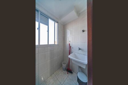 Apartamento à venda com 55m², 2 quartos e 1 vaga Apartamento à venda com 55m², 2 quartos e 1 vagaÁrea de Serviço
