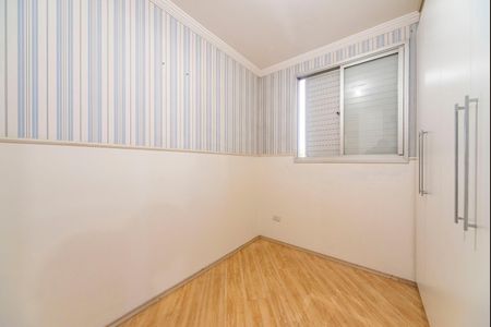 Apartamento à venda com 55m², 2 quartos e 1 vaga Apartamento à venda com 55m², 2 quartos e 1 vagaQuarto 1
