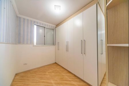 Apartamento à venda com 55m², 2 quartos e 1 vaga Apartamento à venda com 55m², 2 quartos e 1 vagaQuarto 1