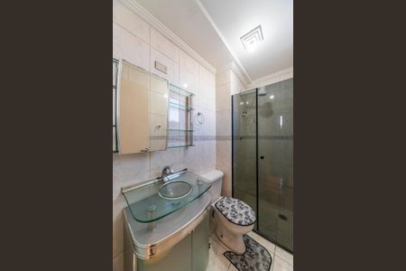 Apartamento à venda com 55m², 2 quartos e 1 vaga Apartamento à venda com 55m², 2 quartos e 1 vagaBanheiro