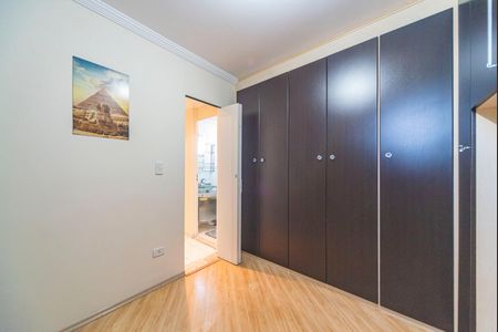 Apartamento à venda com 55m², 2 quartos e 1 vaga Apartamento à venda com 55m², 2 quartos e 1 vagaQuarto 2
