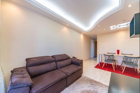 Apartamento à venda com 55m², 2 quartos e 1 vaga Apartamento à venda com 55m², 2 quartos e 1 vagaSala