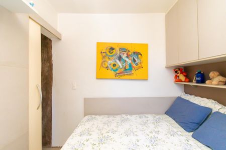 Casa para alugar com 85m², 2 quartos e sem vagaQuarto 1