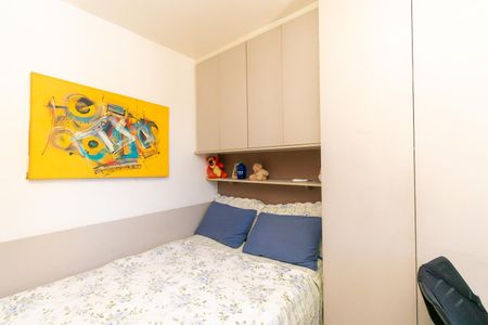 Casa para alugar com 85m², 2 quartos e sem vagaQuarto 1