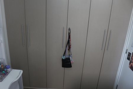 Apartamento à venda com 71m², 3 quartos e 2 vagasQuarto 2