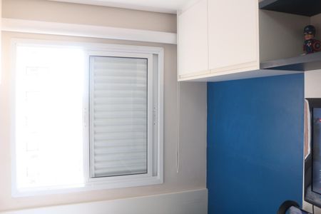 Apartamento à venda com 71m², 3 quartos e 2 vagasQuarto 1