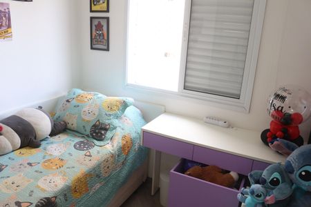 Apartamento à venda com 71m², 3 quartos e 2 vagasQuarto 2