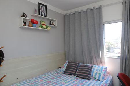 Apartamento à venda com 52m², 2 quartos e 1 vagaQuarto 2