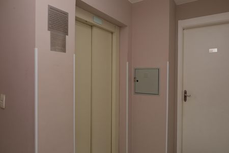 Apartamento à venda com 52m², 2 quartos e 1 vagaÁrea comum - Saguão do andar