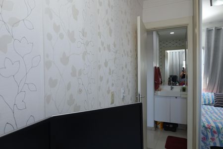 Apartamento à venda com 52m², 2 quartos e 1 vagaQuarto 2