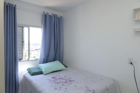 Apartamento à venda com 52m², 2 quartos e 1 vagaQuarto 1