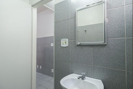 Studio para alugar com 29m², 1 quarto e sem vaga Studio para alugar com 29m², 1 quarto e sem vagaBanheiro Social
