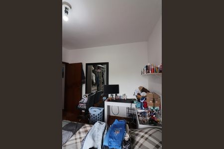 Casa à venda com 90m², 2 quartos e 1 vagaQuarto 1