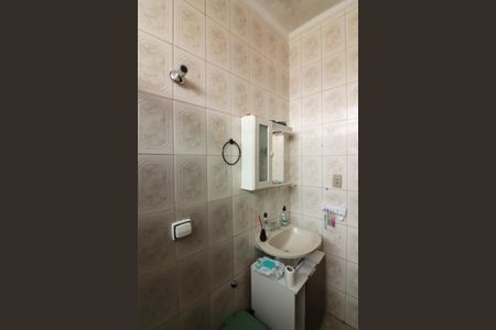 Casa à venda com 90m², 2 quartos e 1 vagaBanheiro Social